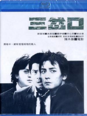 励志作品