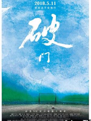 拳击作品